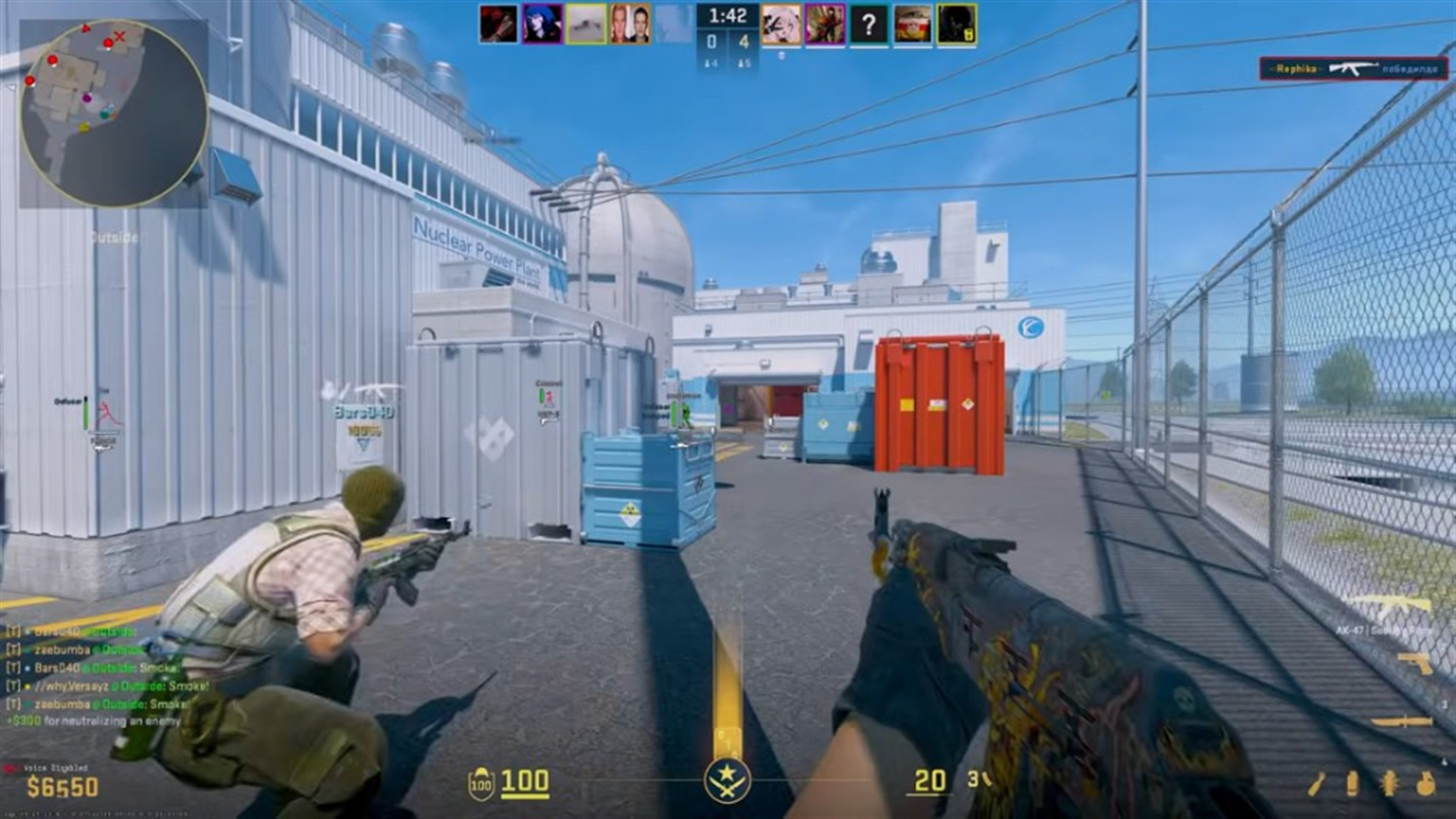 CS2 player ESP names and health outside a power plant